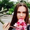 Отзыв от Оксана Орехова
